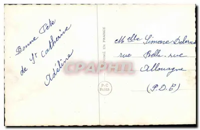 Jovem mulher sorridente — retrato enquadrado por flores — editor PC, n° 5293 — Verso