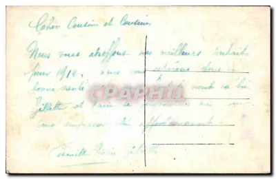 एक छोटा उपहार लेकर महिला — शुभ वर्ष — अज्ञात एडिटर, संख्या 569 — पीछे