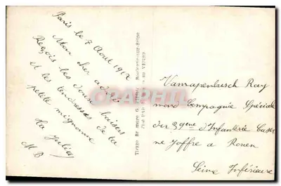 Jovem mulher segurando rosas — Lembrança de amizade — Dix, n° 333 — Verso