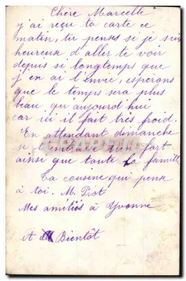 Młoda kobieta w sukni z paskami — PC Paris 619 — wydawca PC Paris — Rewers
