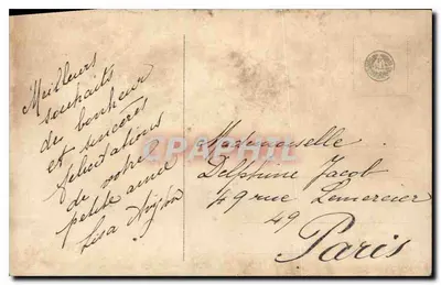Frau mit Davidstern — Nachtlandschaft — Verleger unbekannt, Nr. 1632/16 — Rückseite