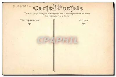 Galería inferior del Hotel Carnay — Blois — Reverso