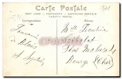 Zamek w BLOIS, Część Louisa XII — Wjazd — ND Fot — Rewers
