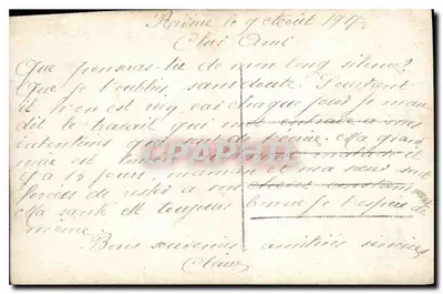 Para w strojach wieczornych — J.K. 3056 — Rewers