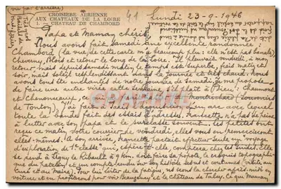 Chambord — vista aérea — editor C. C. (C. C. 1) — Verso