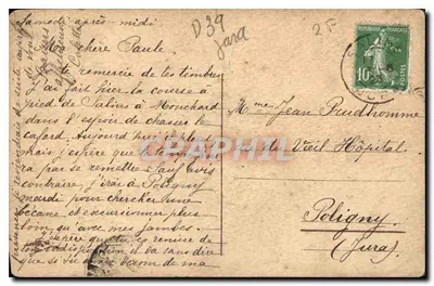 Salins - O baixo da cidade — vista panorâmica — editor não identificado, n° de série 1 — Verso