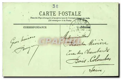Grenoble e le Alpi alla luce della luna — LL. — Verso