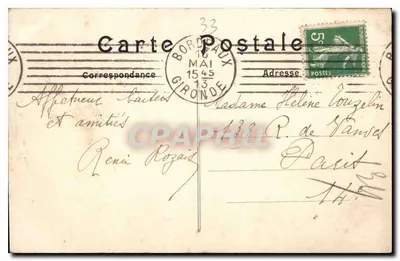 Bordeaux — Pomnik Girondyn (zestaw) — PP. n°13 — Rewers