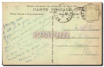 Bordeaux — La Grosse Cloche — Maison Riouard, n°44 — Rewers