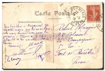 Bordeaux - Plac Quinconces - Kolumny Rostrale - BR 722 — Rewers