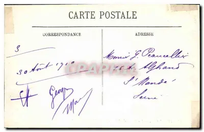 Bordeaux — Ruiny Pałacu Galliena (III wiek) — LL — Rewers