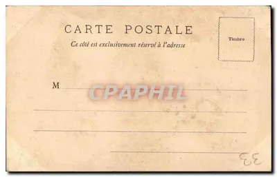 Bordeaux — Katedra Świętego Andrzeja — W.F. Złożone — Rewers