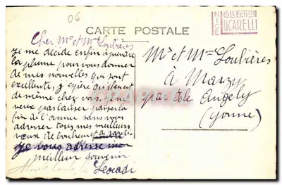 Pałac Elysejski — widok nocny — wydawca nieznany, numer seryjny 06 — Rewers