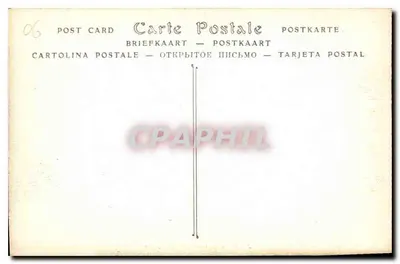 Monte-Carlo — Os Jardins e o Casino — ND Fot. n° 1116 — Verso