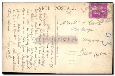 Monako — Pałac Książęcy — La Condamine i Tête de Chien — Wyd. Giletta n° 865 — Rewers