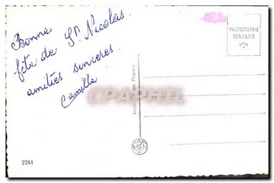 Joven hombre en traje — con un cigarrillo y un ramo — editor Noëter, n°2241 — Reverso