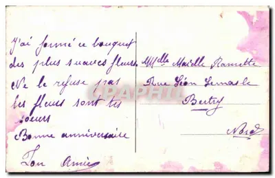 Casal amoroso — decoração floral e pássaros — editor '1876' — Verso