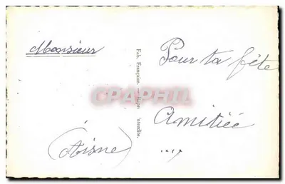 Para zakochana — scena romantyczna — wydawca ER, nr 85 — Rewers