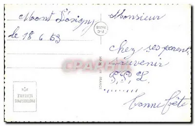 Elegancki mężczyzna — pozujący przed ozdobnym łukiem — PC 6503 — Rewers
