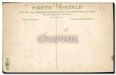 Bordeaux. Pałac Galliena (Ruiny) — widok na ruiny rzymskie — wydawca nieznany, numer serii nie widoczny — Rewers