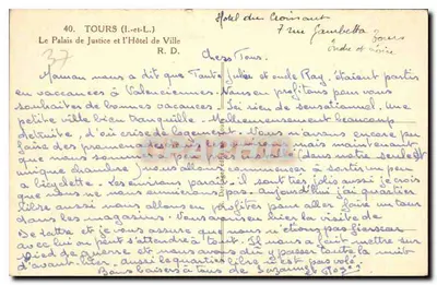 Tours (Indre-et-Loire) — Sąd i Ratusz — Romange — Rewers