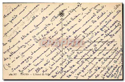 Tours — O Hotel de Ville — Bilhete postal antigo n°267 — Verso