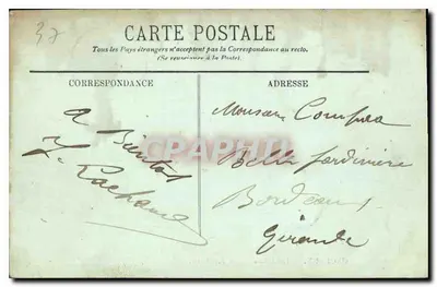 Chenonceaux — Il Castello — La Facciata Orientale — LL. — Verso