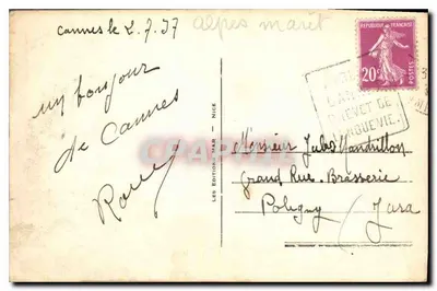 Cannes — Kąt Croisette — Wydawnictwo Mar, Nice, nr 115 — Rewers