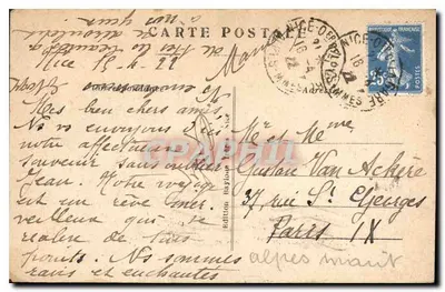 Nice — Ogród Albert-1er — Centenario i Promenada — wydawnictwo Baylone, nr 136 — Rewers