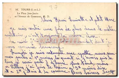 Vichy — Plac Jean-Jaurès i Aleja Grammont — Dorange — Rewers