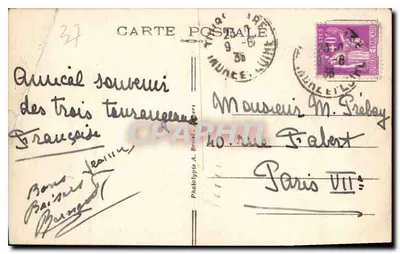 Tours (Loire) — Efekt nocy nad Loarą — A. B. — Rewers