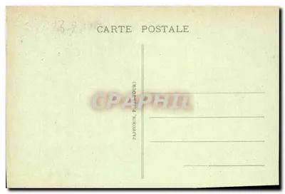 Loches (Loir-et-Cher) - Collegiata Sint Ugo - Het Portiek — Achterkant