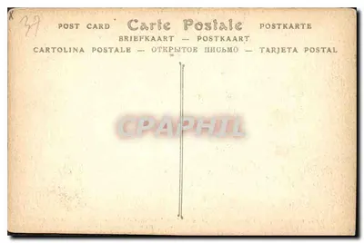 Toups — Muzeum Sztuk Pięknych (dawny archidiecezjalny) i Katedra św. Gatiana — S.E. Phot. — Rewers