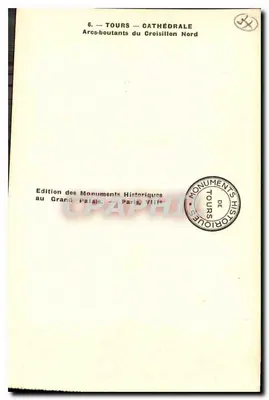 Tours — Kathedraal — Bogen van het Noordelijke Croisillon — Uitgave van de Historische Monumenten — Achterkant