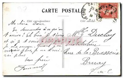 Zamek Villandry — Indre-et-Loire — wydawca nieznany — Rewers