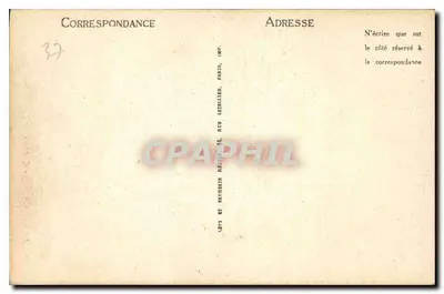 LANGEAIS — Zamek — Drzwi — LL — Rewers