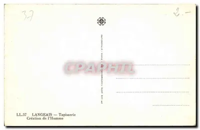 Stworzenie człowieka — Tkanina — LANGEAIS — Rewers