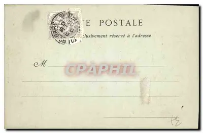 Tours — Klasztorny Klosz Psalette — Boisselier, Wydawca — Tours — Rewers