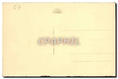 Strasburg — Plac Republiki i Pałac na Rzecze — numer serii 166 — Rewers