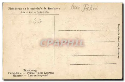 Portail Saint-Laurent — Katedra w Strasburgu — Drukarnia Alsaska, Strasburg — Rewers