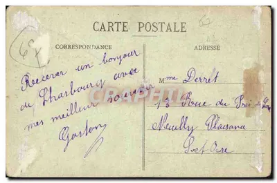 Strasbourg — Portal Kościoła św. Piotra — wydawca nieznany, n° 224 — Rewers
