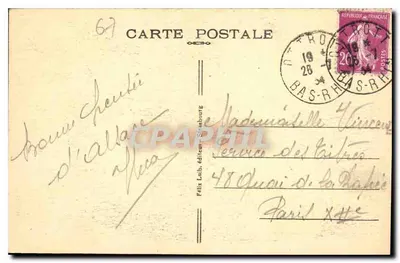 Plac Calvo Sotelo — szczegół — Fotocromo Zemacrom, nr 2039 — Rewers