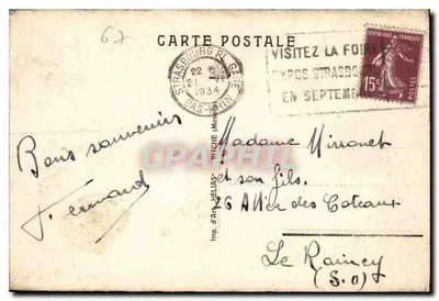 Strasbourg — Mała Francja — Wydawnictwo Sztuki Héllas (Moskwa) n°62 — Rewers