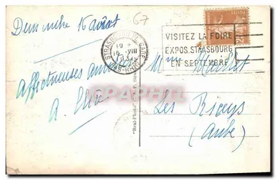 Strasbourg - Katedra — seria 403, wydane przez C.A.P. — Rewers