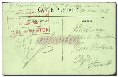 Monte-Carlo — El Casino — LL. n°44 — Reverso