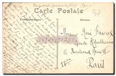 Zamek w Amboisie — Wyjście z Wieży Karola VIII — ND. — N° 84 — Rewers