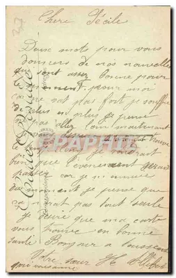 Loches — Zespół Wieży Louisa XI i Marteleta — Rewers