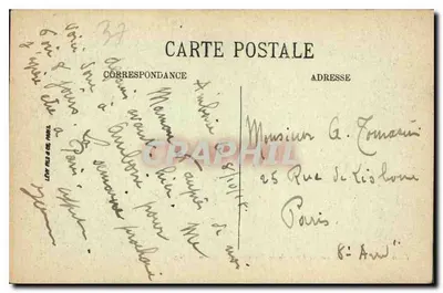 Amboise — Widok na Loarę z Tarasy Zamku — LL. — Rewers