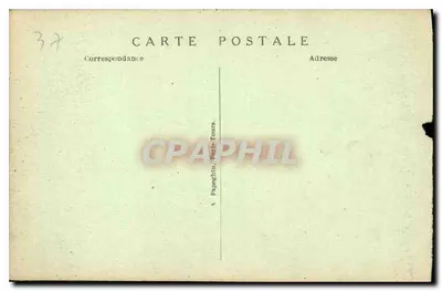 Azay-le-Rideau — Pałac Narodowy — Front północny, wejście — A.P. — Rewers