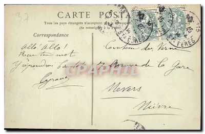 Zamek Chenonceaux — Façada Południowa — ND. Fot. — Rewers